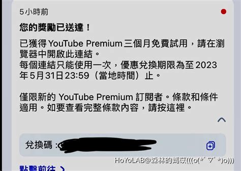 黑陰莖|這是真的 縱慾過度GG會變黑 最美博士曝4情況